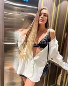 Анкета проститутки Арина - метро Пресненский, возраст - 21