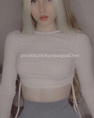 Анкета проститутки Илона - метро Теплый Стан, возраст - 21