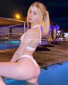 Анкета проститутки Марго - метро Ясенево, возраст - 23