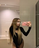 Анкета проститутки Римма - метро Теплый Стан, возраст - 23