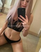 Анкета проститутки Яна - метро Тверской, возраст - 23