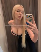 Анкета проститутки Арина - метро Мещанский, возраст - 24