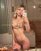 Анкета проститутки Анечка - метро Нижегородский, возраст - 24