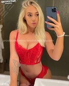 Анкета проститутки Римма - метро Нагатино-Садовники, возраст - 25