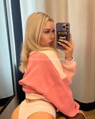 Анкета проститутки Леля - метро Дорогомилово, возраст - 25