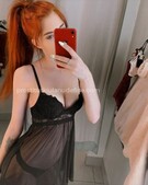 Анкета проститутки Рената - метро Теплый Стан, возраст - 25