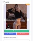 Анкета проститутки Анечка - метро Мещанский, возраст - 26