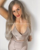 Анкета проститутки Катюша - метро Нагатино-Садовники, возраст - 26