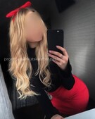 Анкета проститутки Жасмин - метро Сокол, возраст - 27