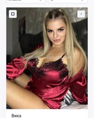 Анкета проститутки Зина - метро Алексеевский, возраст - 30