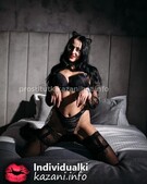 Анкета проститутки Марго - метро Куркино, возраст - 32